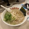 東京おぎくぼラーメン ゑびすや 四日市店