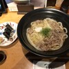 麺匠の心つくし つるとんたん 宗右衛門町店