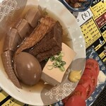 居酒屋虎の巣 - 