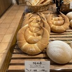 パンオルヴァン - 