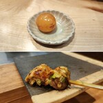 Yakitori Sora - 