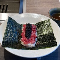 USHIGORO S. SHINJUKU - 