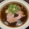 境逸品 鶏そば 山田屋 - 鶏そば黒 (930円)