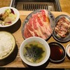 和牛焼肉 NIKUGEN 赤坂店