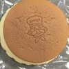 焼きたてチーズケーキのお店 アミーゴ 三重津店