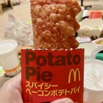 マクドナルド - 