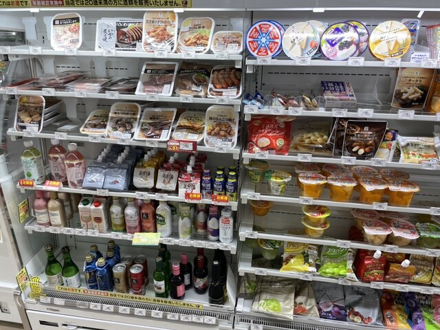 SEVEN ELEVEN Kandawajichowaterasuten - Shin Ochanomizu