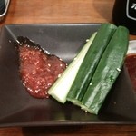 世田谷ホルモン 良ちゃん - もろキュウ、オマケでくれた♪