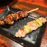 Kushiyaki Dainingu Juubei - 