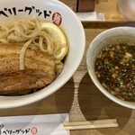 ベリーグッド麺 - 