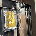 吟八亭 やざ和 - 