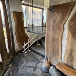 吟八亭 やざ和 - 