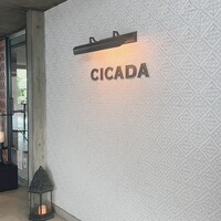 CICADA - 