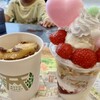 ことまちカフェテリア - 料理写真: