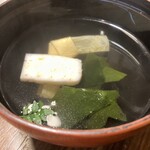 料理 うえむら - 蟹真丈のお吸い物