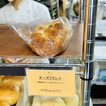 原パン工房 - チーズフランス
2種類のチーズのフランスパン。
¥250(税込¥270）