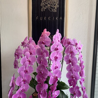 中国飯店 富麗華 - 