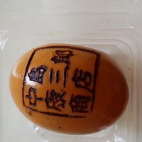 中島康三郎商店 - 