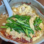 元祖辛麺 東風屋 - 