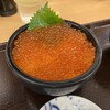 海鮮処 魚屋の台所 本店