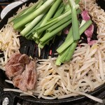 ジンギスカン ひげのうし 本店 - 