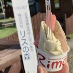 Gelateria Rimo - 早く食べなさい！溶けるでぇ〜。