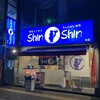 博多らーめん ShinShin 天神本店