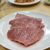焼肉 溺れる牛