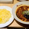 イエローカンパニー 恵比寿本店