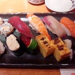 Umai Sushi Kan - 