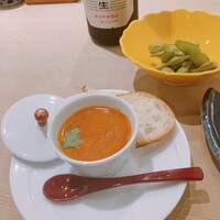 きらく - 