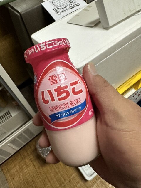 Hanazono Shin Onsen photo 2