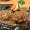 炭焼きレストランさわやか 御殿場プレミアム・アウトレット店