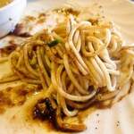 みすたーらいおん - 