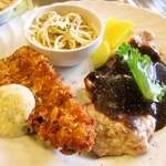 みすたーらいおん - 