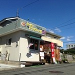 さーたーアンダギーの店 - 