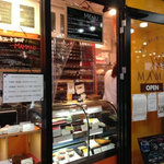 MAMANO CHOCOLATE 赤坂見附本店