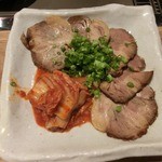 赤ちょうちん - 