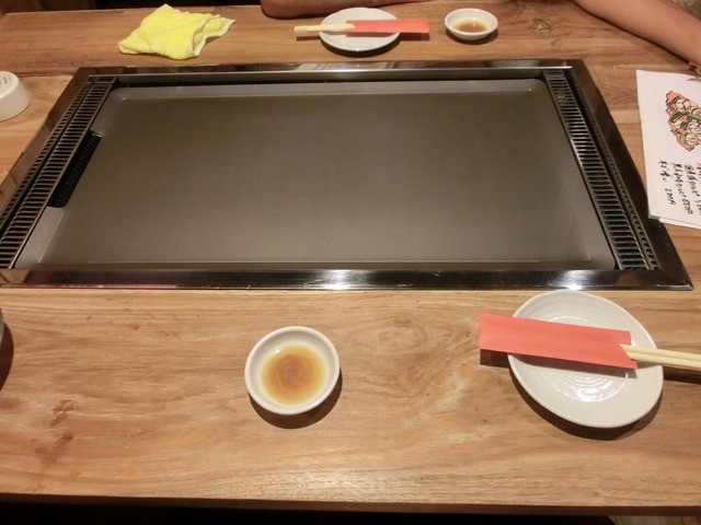 Aka Chochin Saijo Ten photo 5