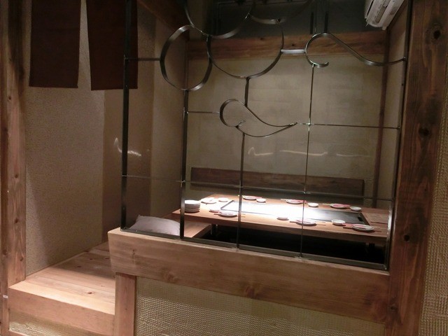 Aka Chochin Saijo Ten photo 4