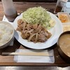 生姜焼き専門店 いかがで生姜?