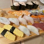 Yataizushi - 