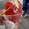 代官山 Candy apple 仙台店