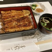 川越 いちのや - うな重（菊）