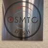 OSMIC DISH