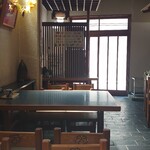 つた好 - 店内