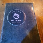 Cafe & bar Mai Malu - 