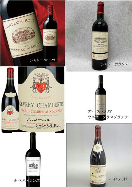 Yamato Yakiniku Yamatoku