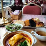 ベーカリーレストラン グランシャリオ - 