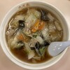 味の古久家 藤沢店